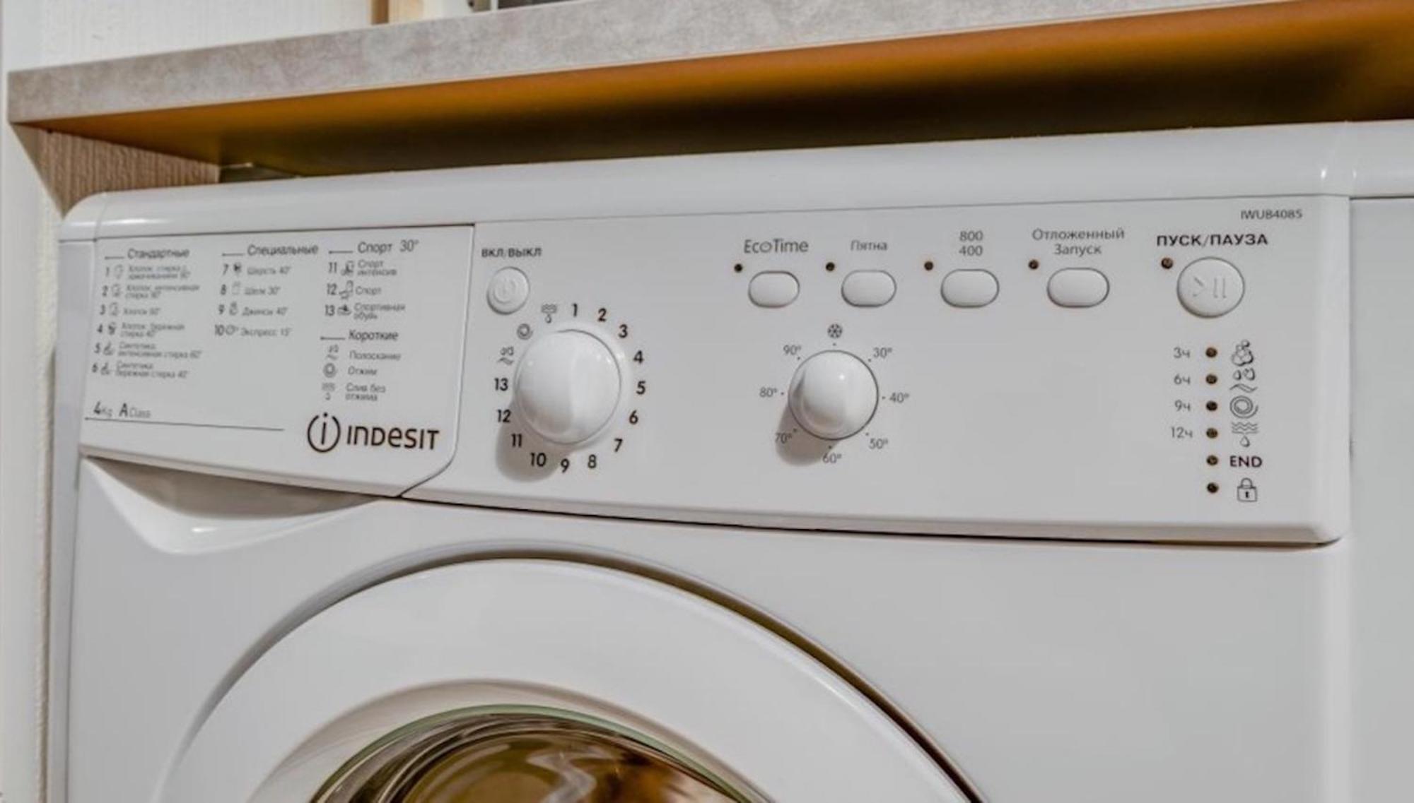 Georges Apartment Τυφλίδα Εξωτερικό φωτογραφία